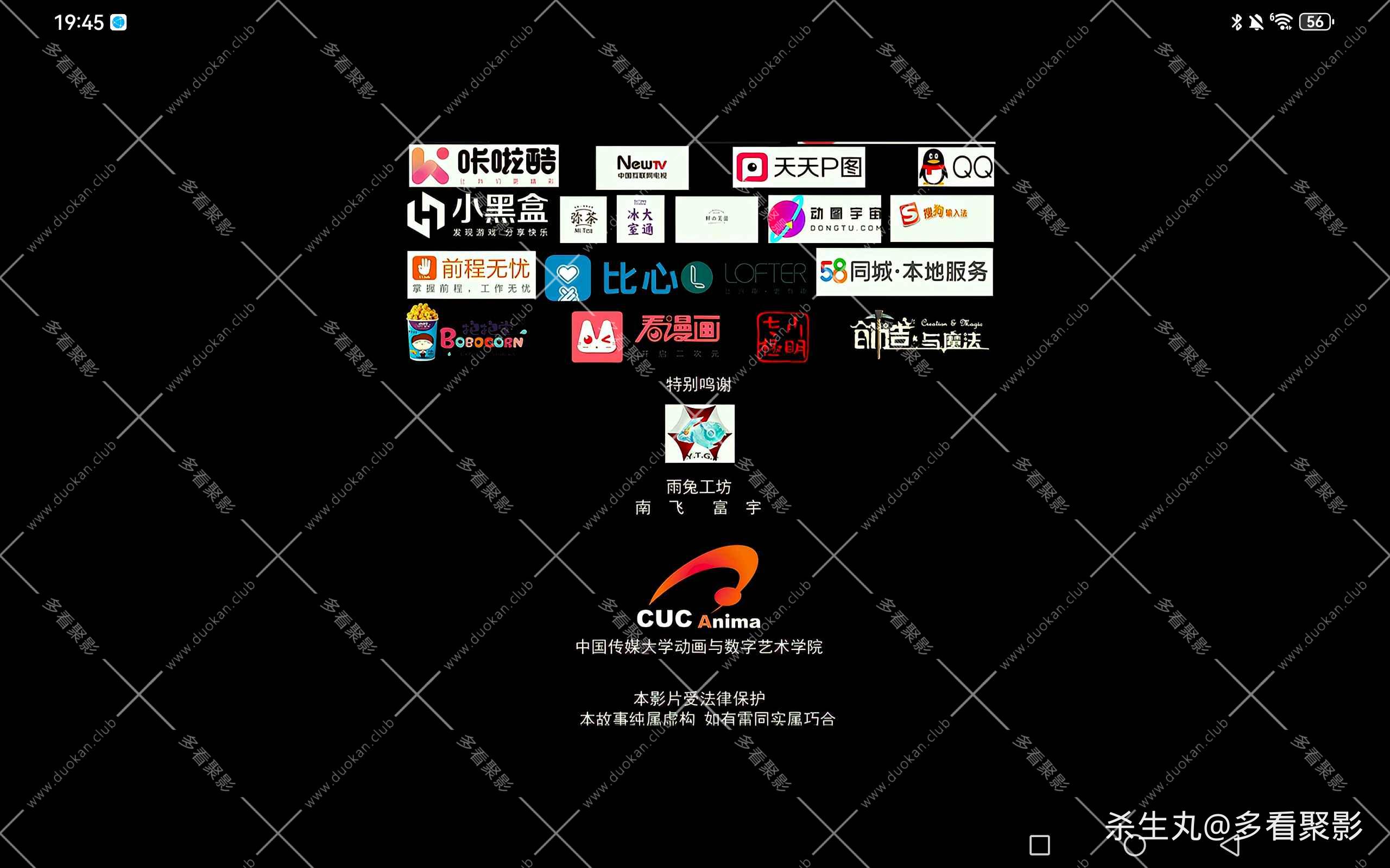 e89a2921-e5e3-4583-abe0-6137476073b3.jpg