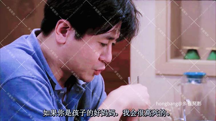 快乐到死[00_56_42][20260205-130606].png