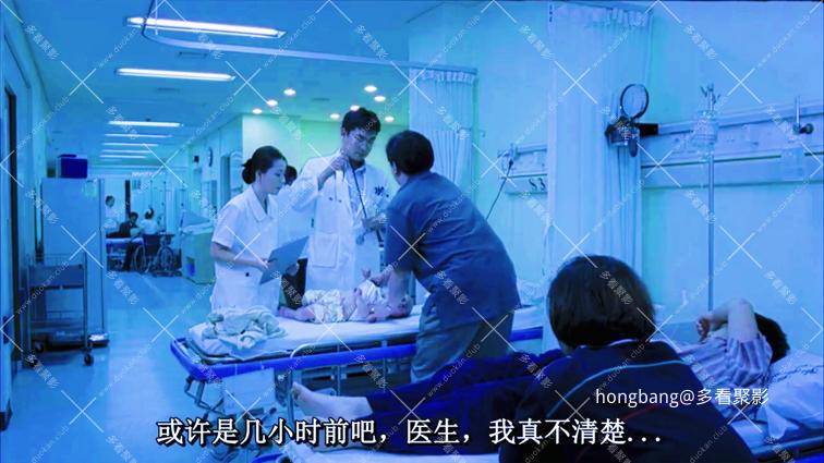 快乐到死[01_07_19][20260205-130618].png