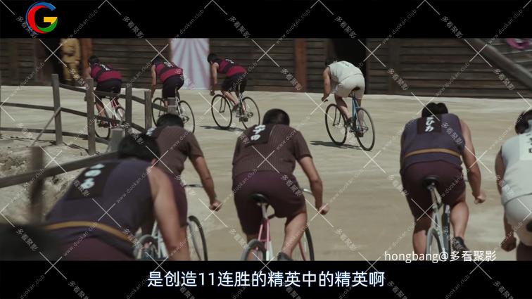 自行车王严福童[01_09_53][20260203-124658].png