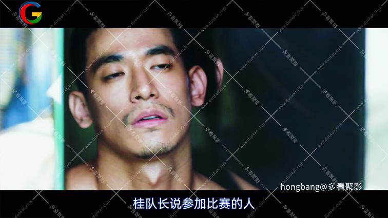 自行车王严福童[01_18_18][20260203-124726].png