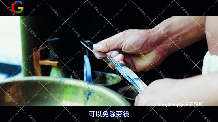 自行车王严福童[01_18_19][20260203-124731].png
