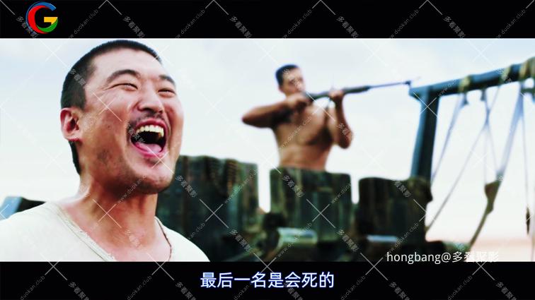 自行车王严福童[01_19_24][20260203-125010].png