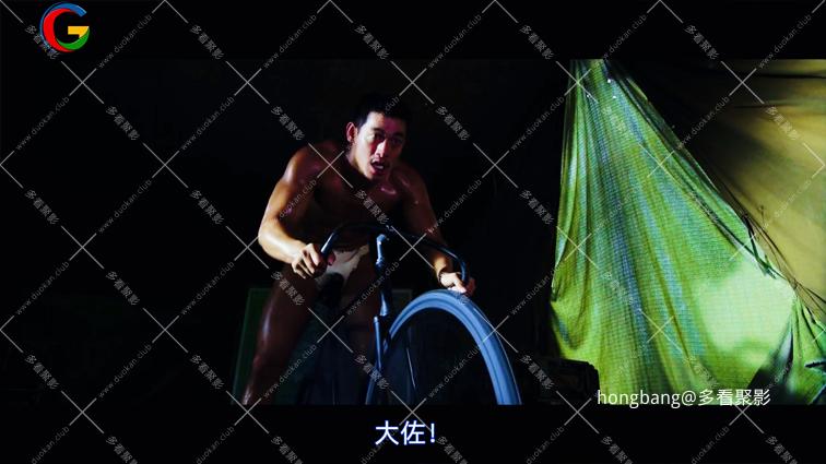自行车王严福童[01_34_13][20260203-125351].png