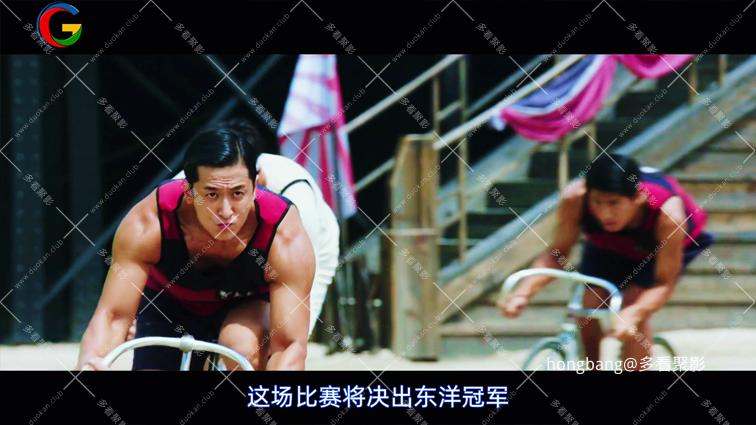 自行车王严福童[01_38_36][20260203-125456].png