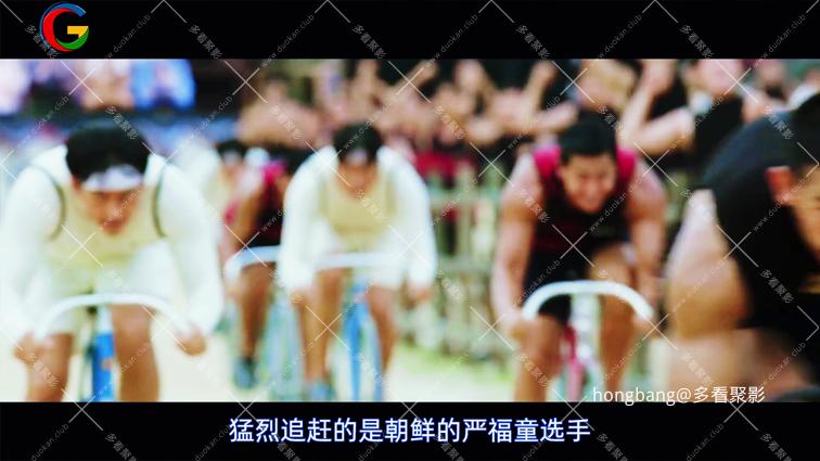 自行车王严福童[01_39_09][20260203-125243].png