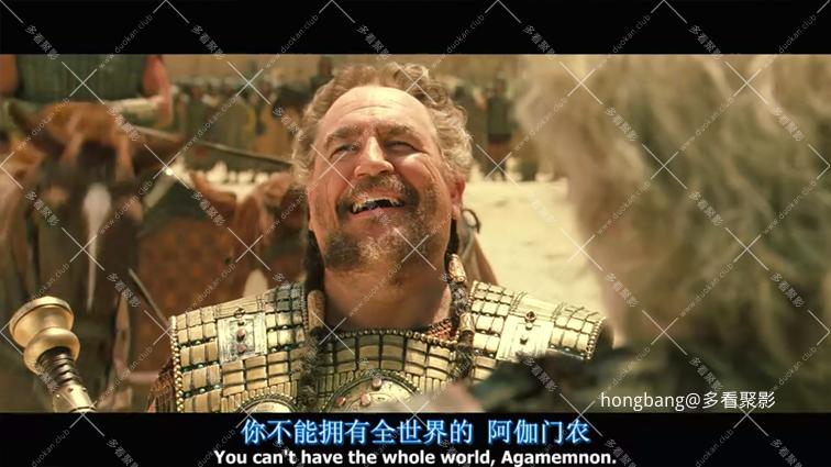 特洛伊[00_04_48][20260205-131238].png