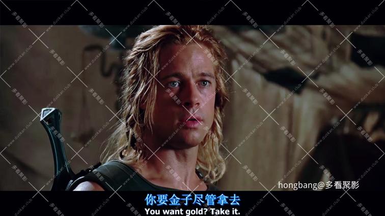 特洛伊[01_10_34][20260205-131643].png