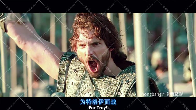 特洛伊[01_37_31][20260205-131616].png