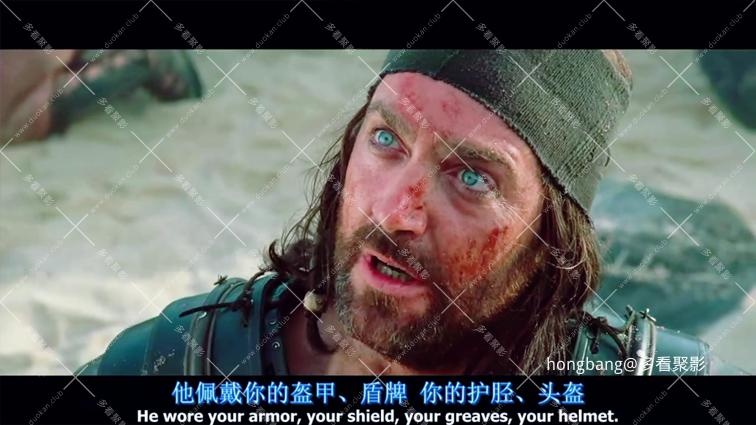 特洛伊[02_09_29][20260205-131433].png