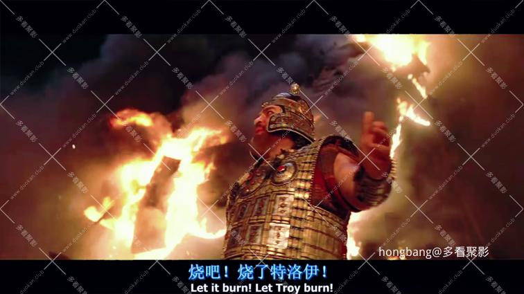 特洛伊[02_50_29][20260205-131558].png