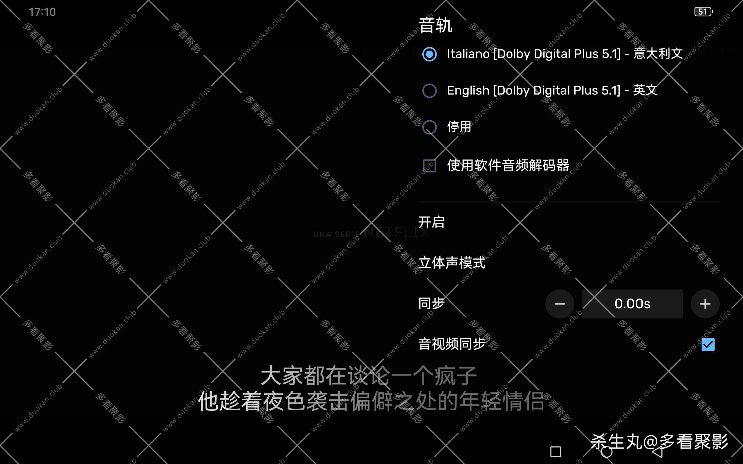 a46be5aa-4e39-47d3-b091-3394723b1c24.jpg