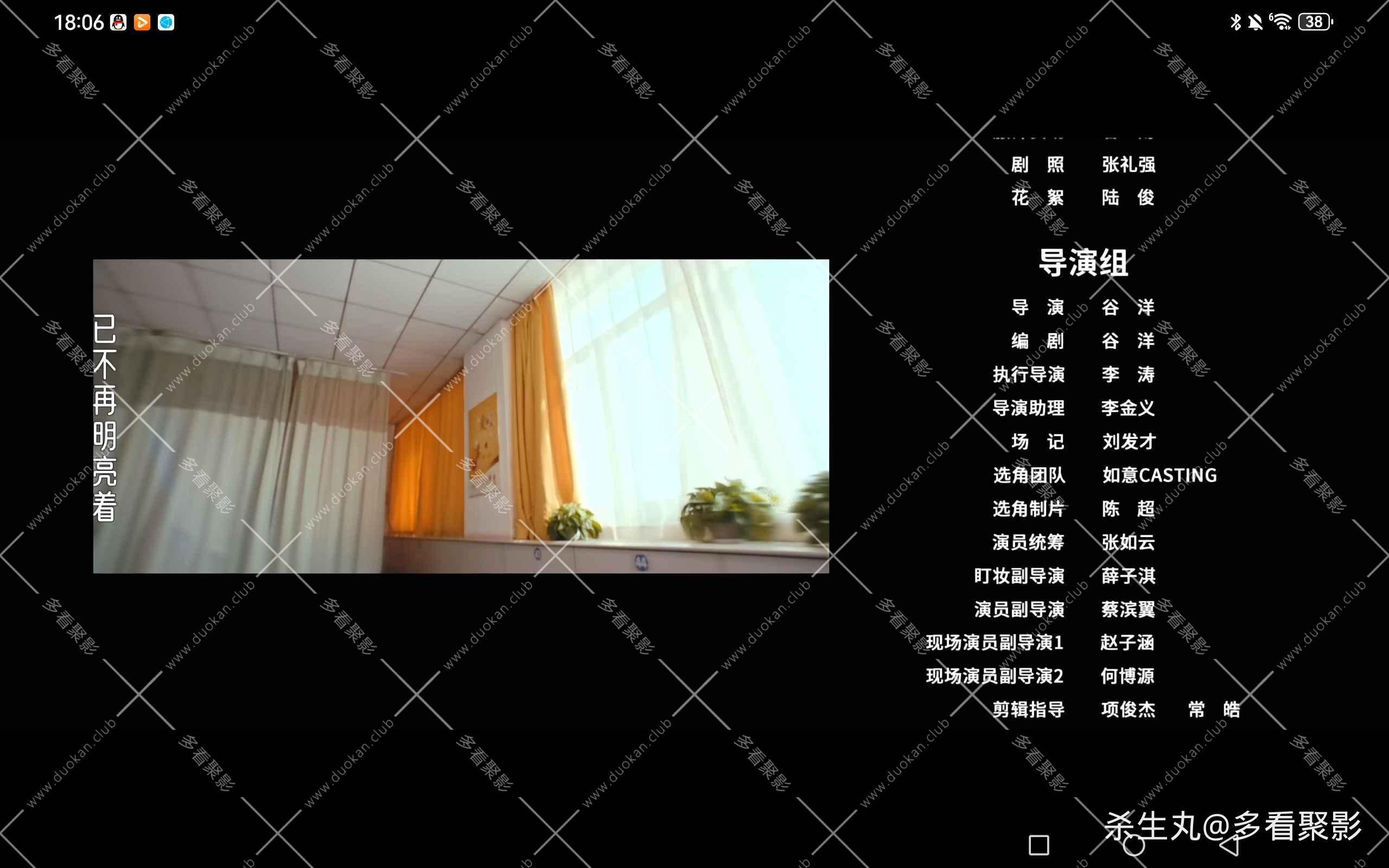 4b724af3-fbb2-43a7-bc0f-2a7b61f056b4.jpg