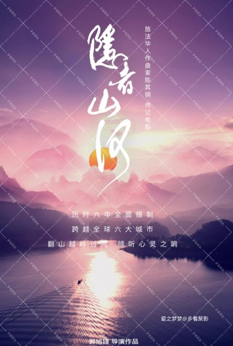 ScreenShot_2026-02-07_211452_407.png