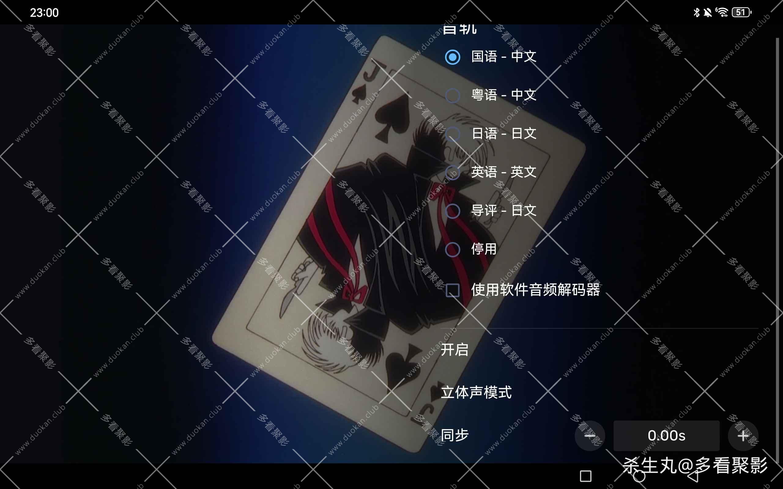 2fee58a9-43e5-4ea6-81f5-5dce705d92e2.jpg