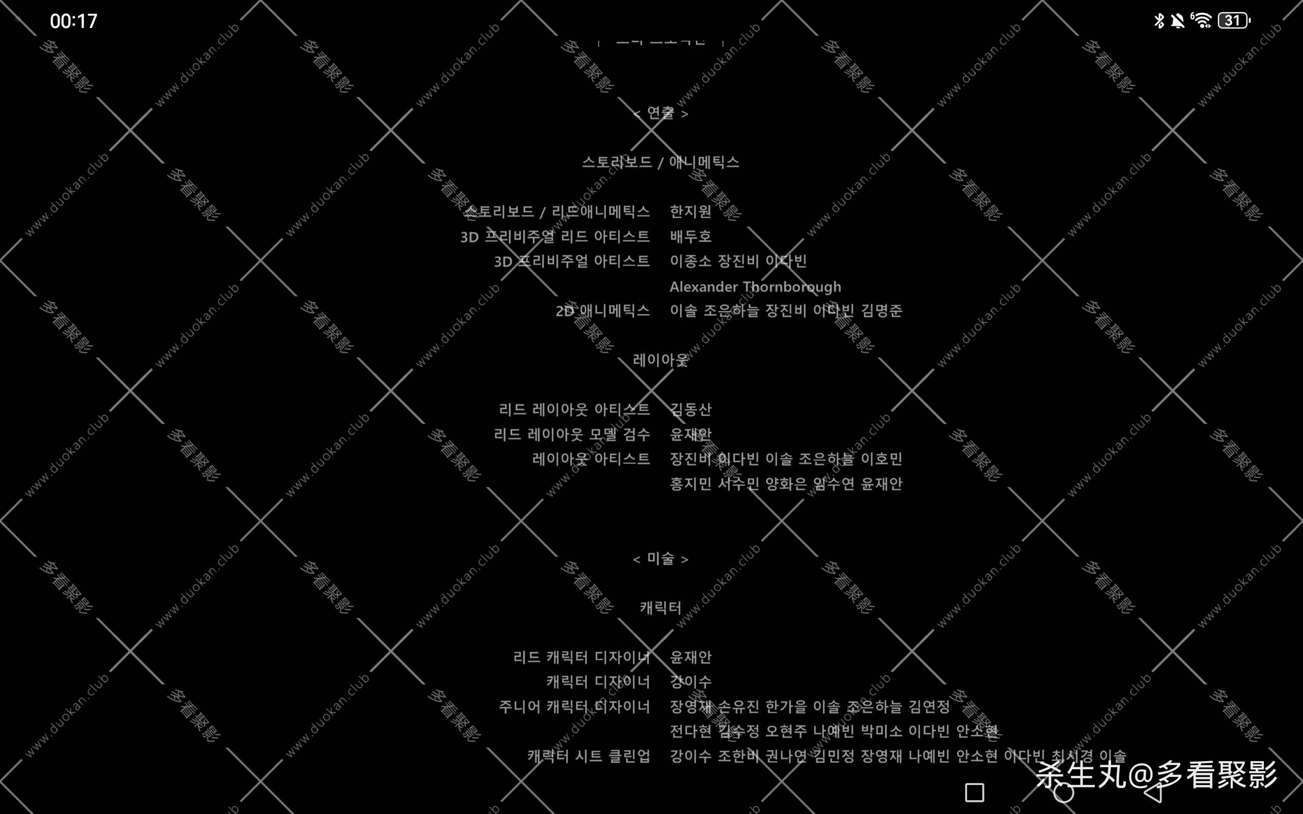 b1ec2e72-e216-4c8d-a0d8-71c1a2b909cc.jpg