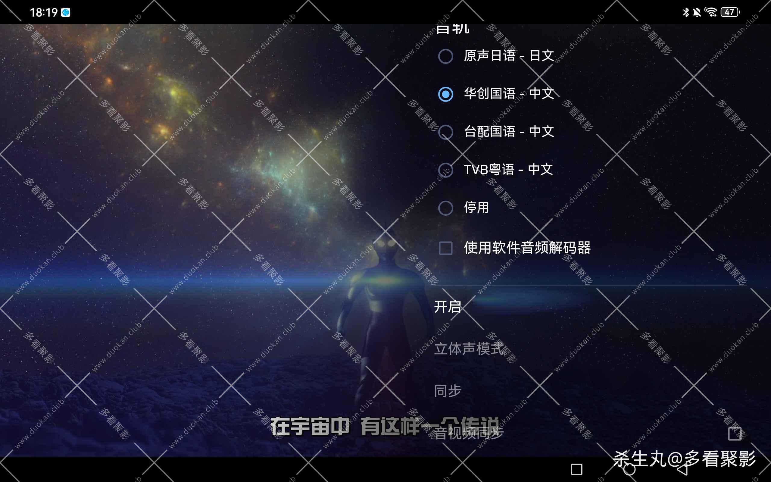 c7232894-9c1b-45de-b2e0-6b177cef4255.jpg