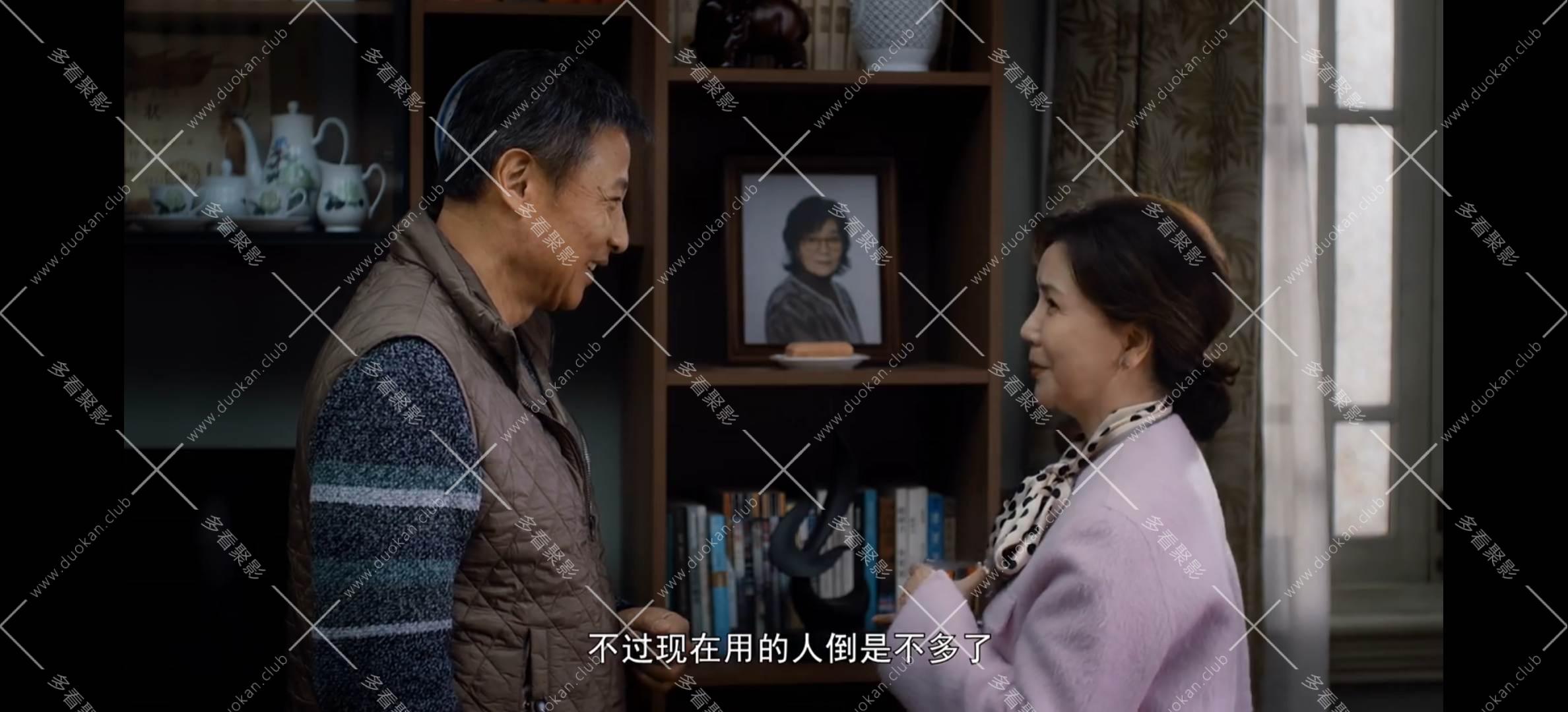 微信图片_20260209142408_1817_25.jpg
