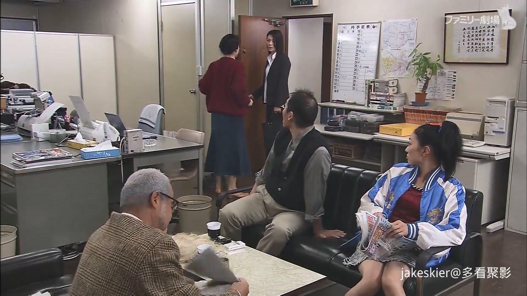 2004.兼职侦探2(银狐字幕组满屏版95分钟).1080P.日语硬中字.mp4_20260204_155835.470.jpg