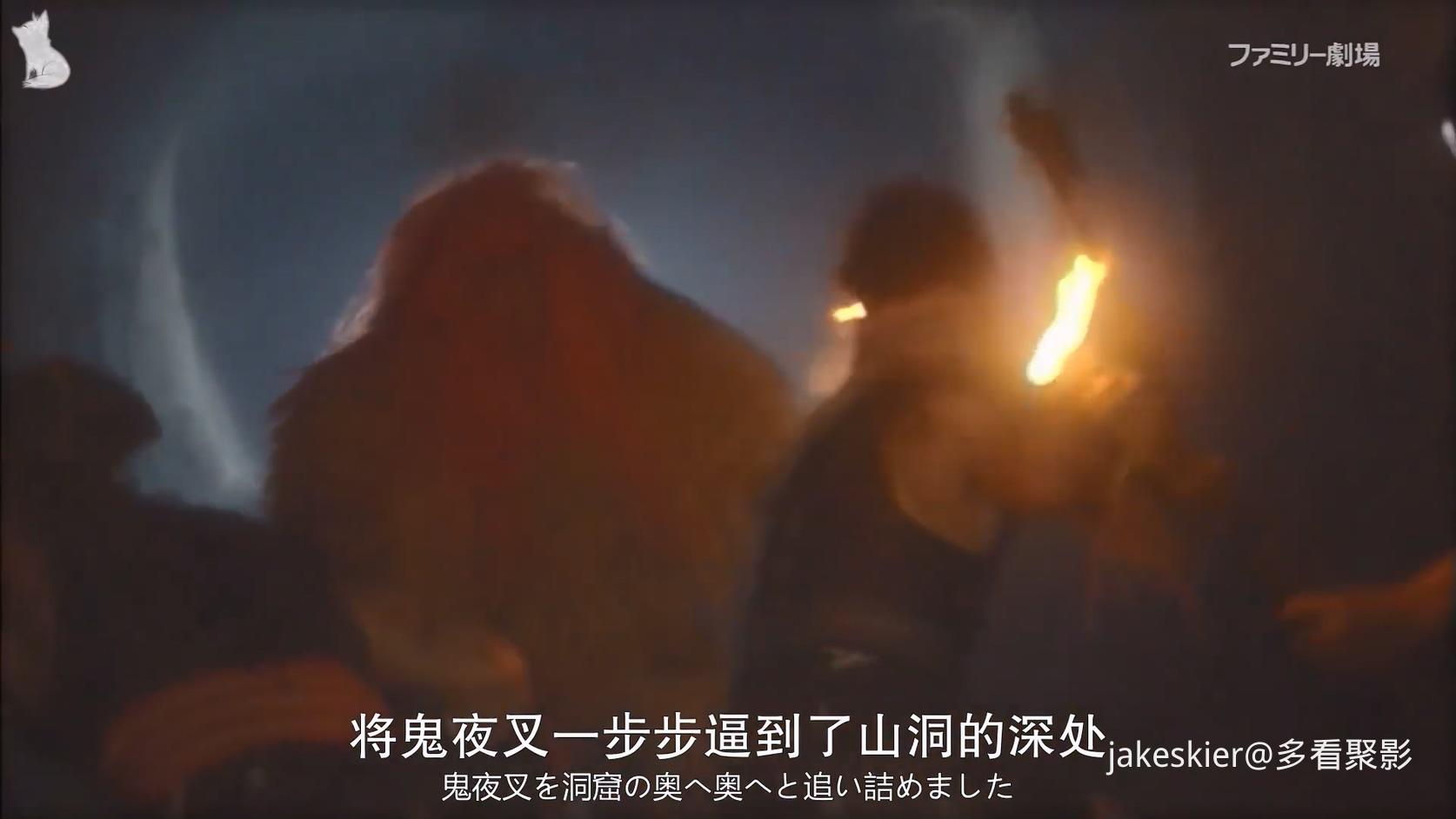 2016.推理作家朝比奈耕作：花咲村的惨剧(银狐字幕组满屏版94分钟).1080P.日语硬中字.m.jpg
