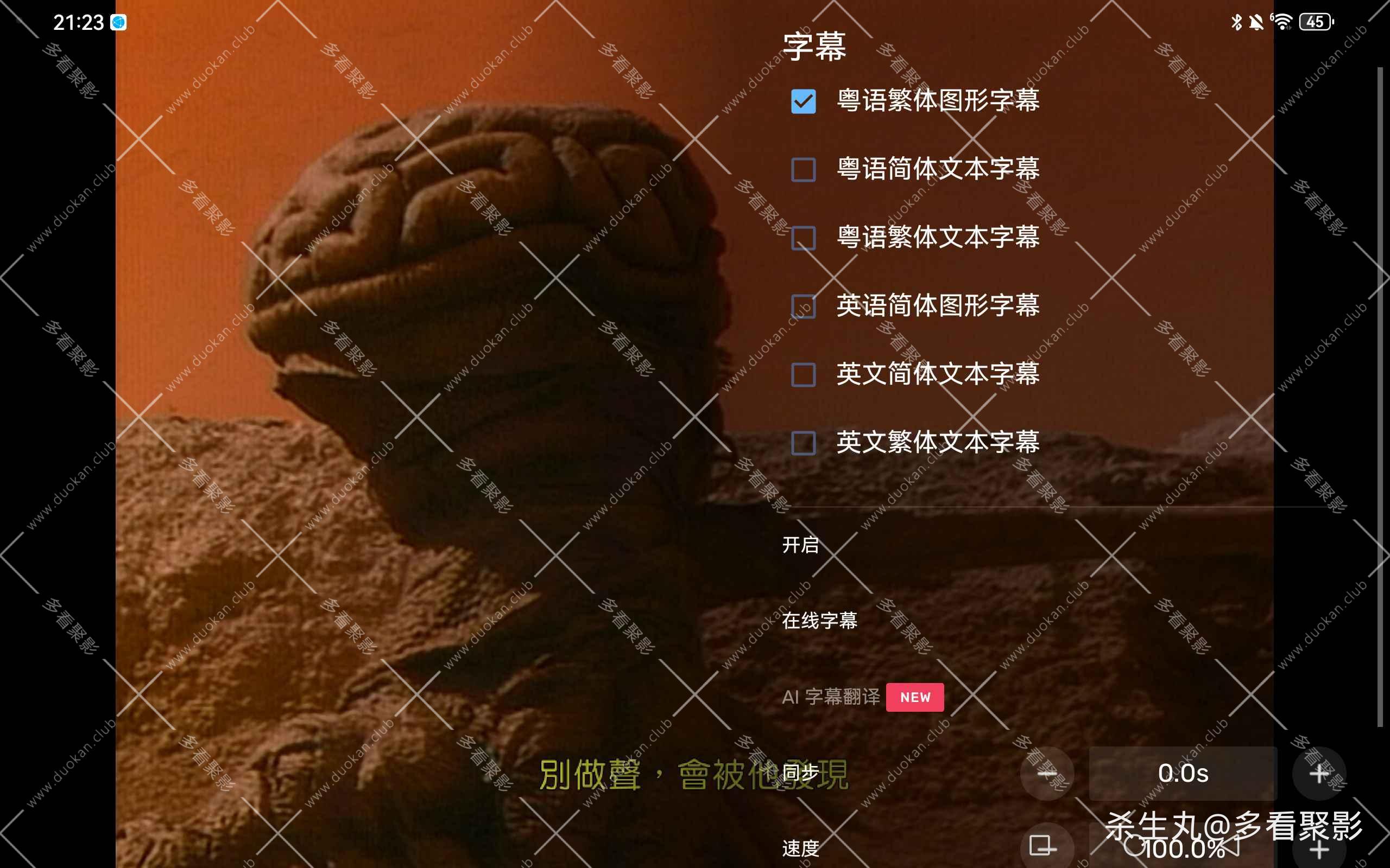 43cf828b-58f8-4074-8a10-d59d9a45cb95.jpg