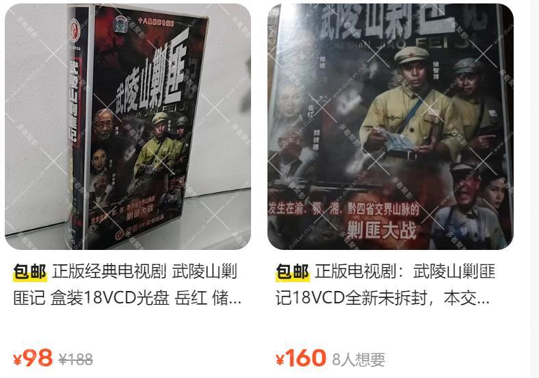115管理截图20260210095307.jpg