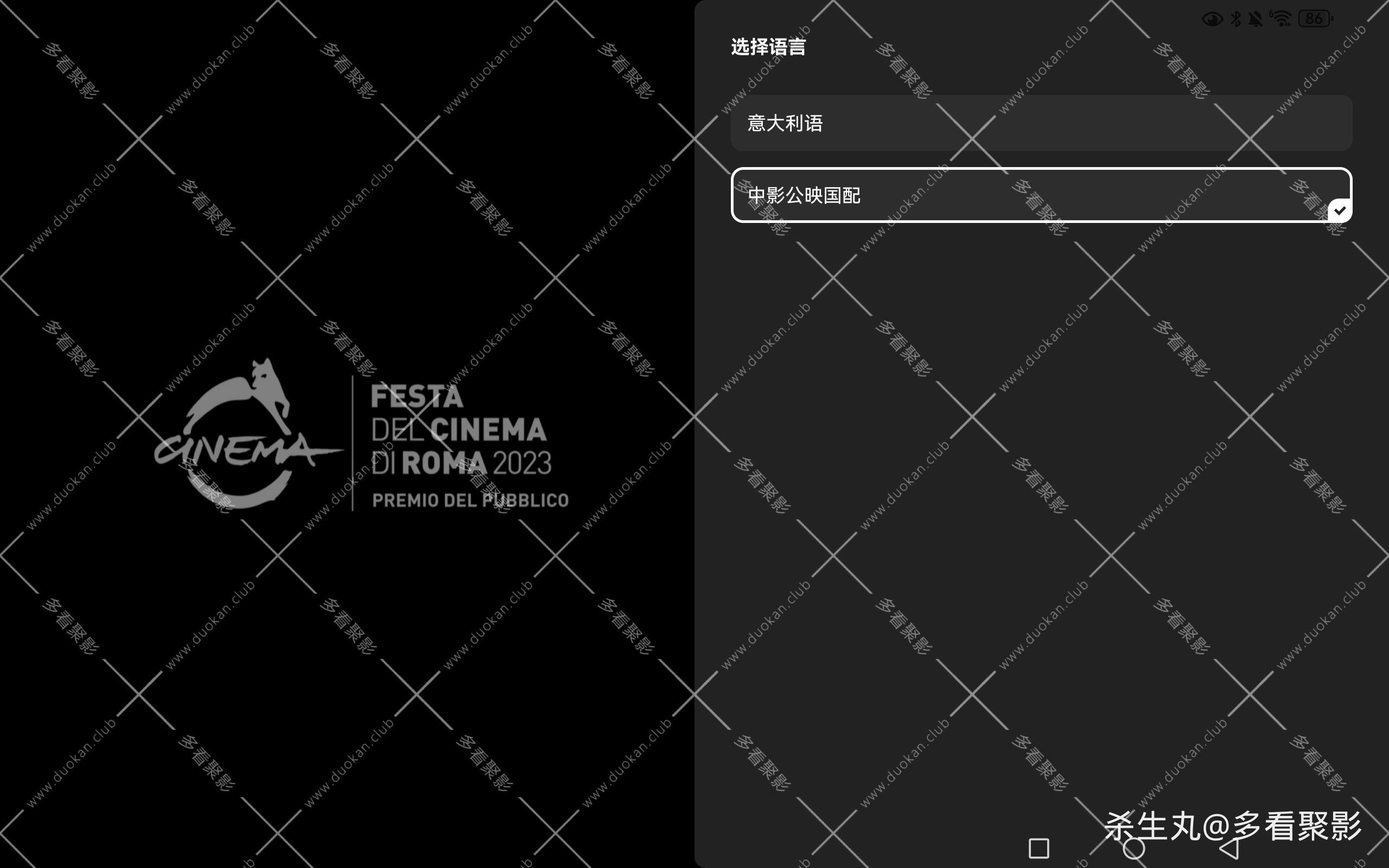 Screenshot_20260210_214749_com.quark.browser.jpg
