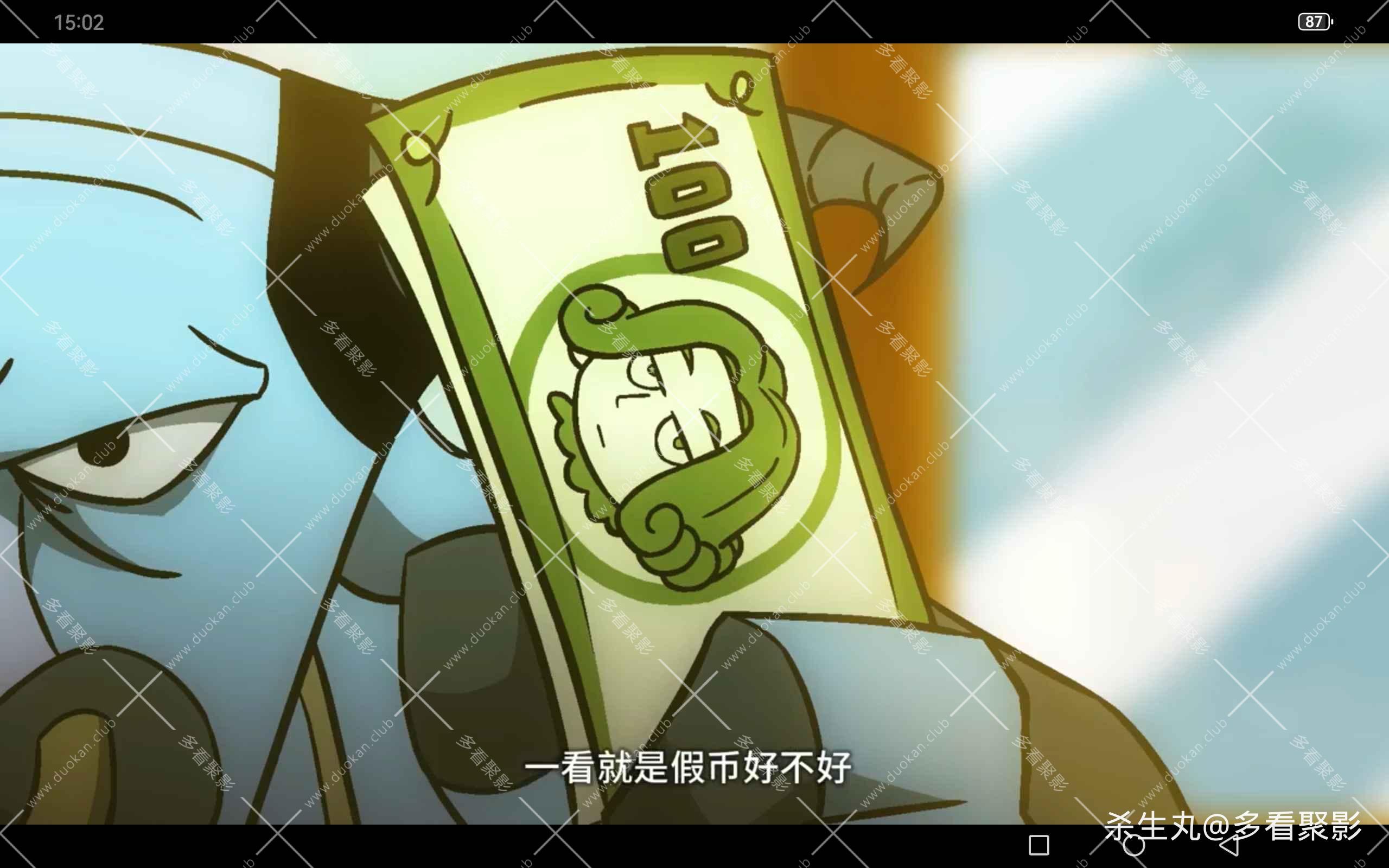 46a8d65d-409c-41a4-a3b1-2faed3837fd5.jpg