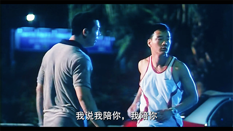 心猿意马[00_21_54][20260212-091919].png