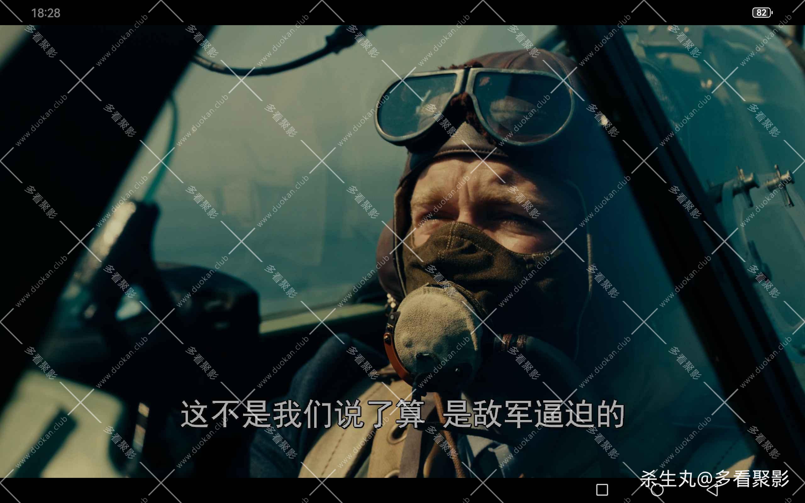 f9a05d03-9603-4b3f-ae84-c943d8789b5b.jpg