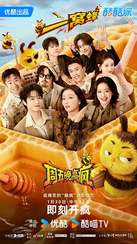 p2929400315.webp