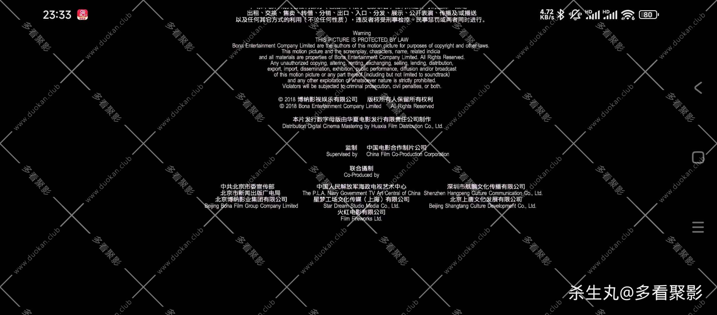 f7b39d6b-7a23-4a50-8b0d-d8e3981da771.jpg