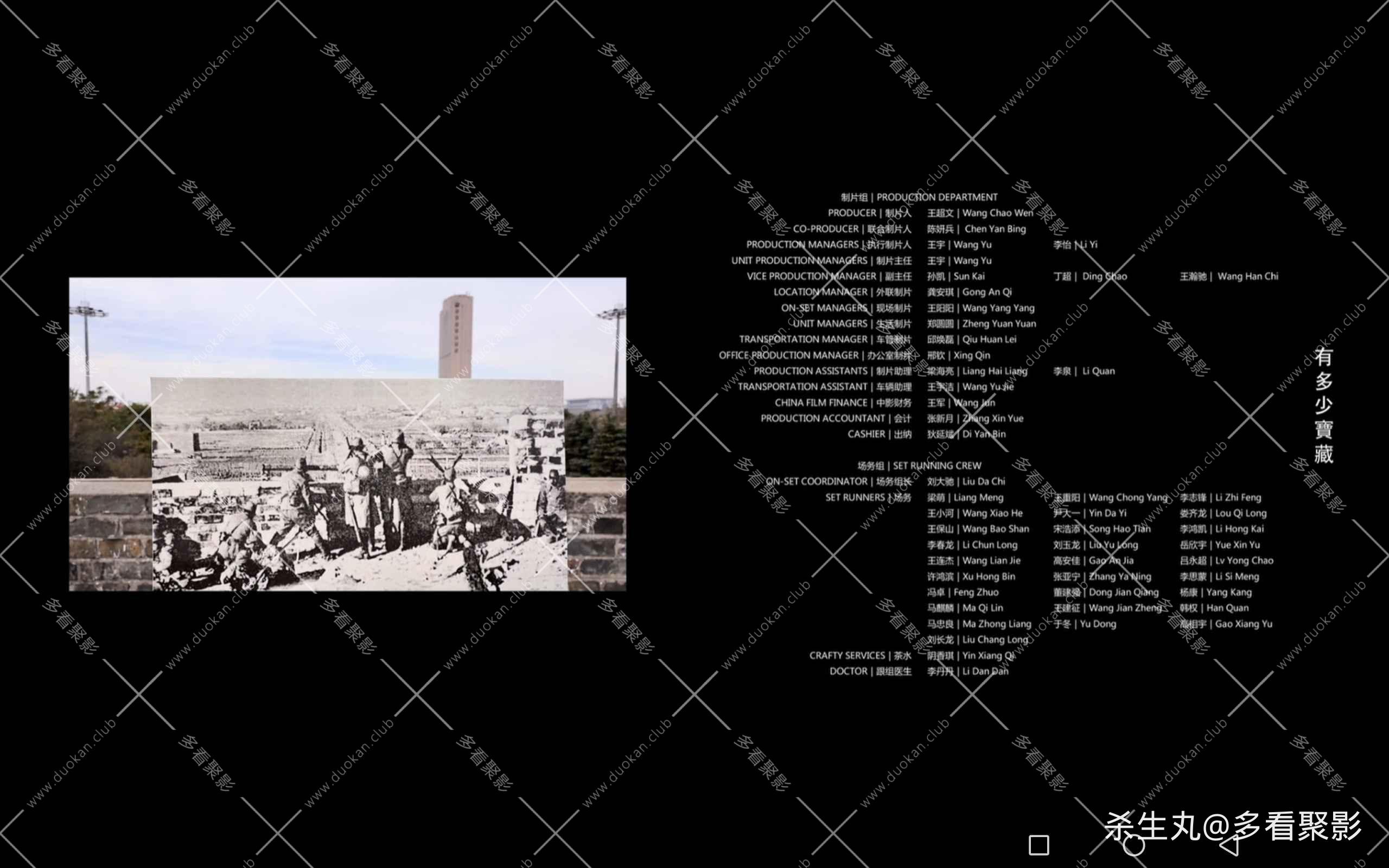 e33c25b2-032d-447e-b340-ed4401c5773c.jpg
