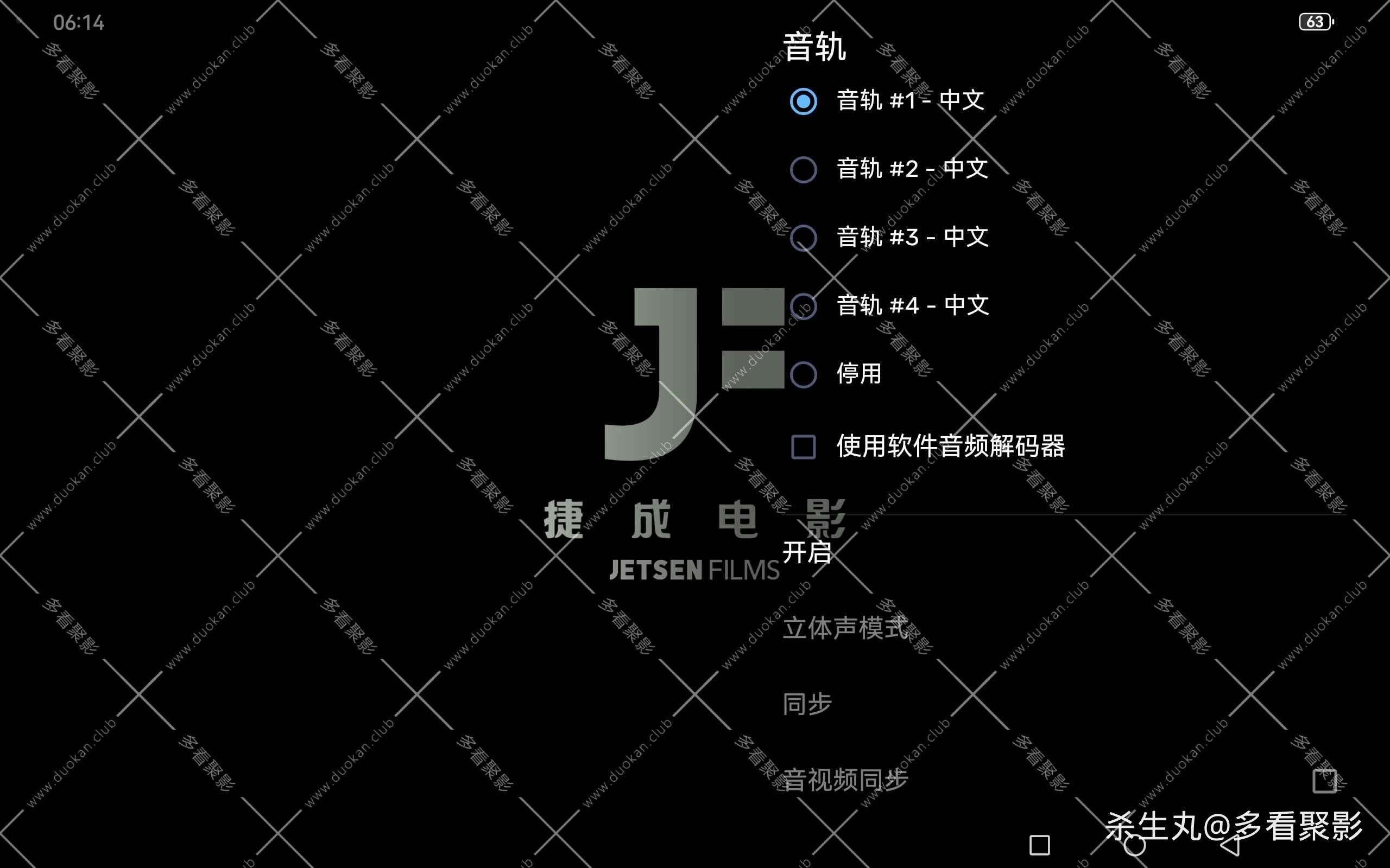 b71ac051-af66-4c80-a210-216d3d160ffb.jpg