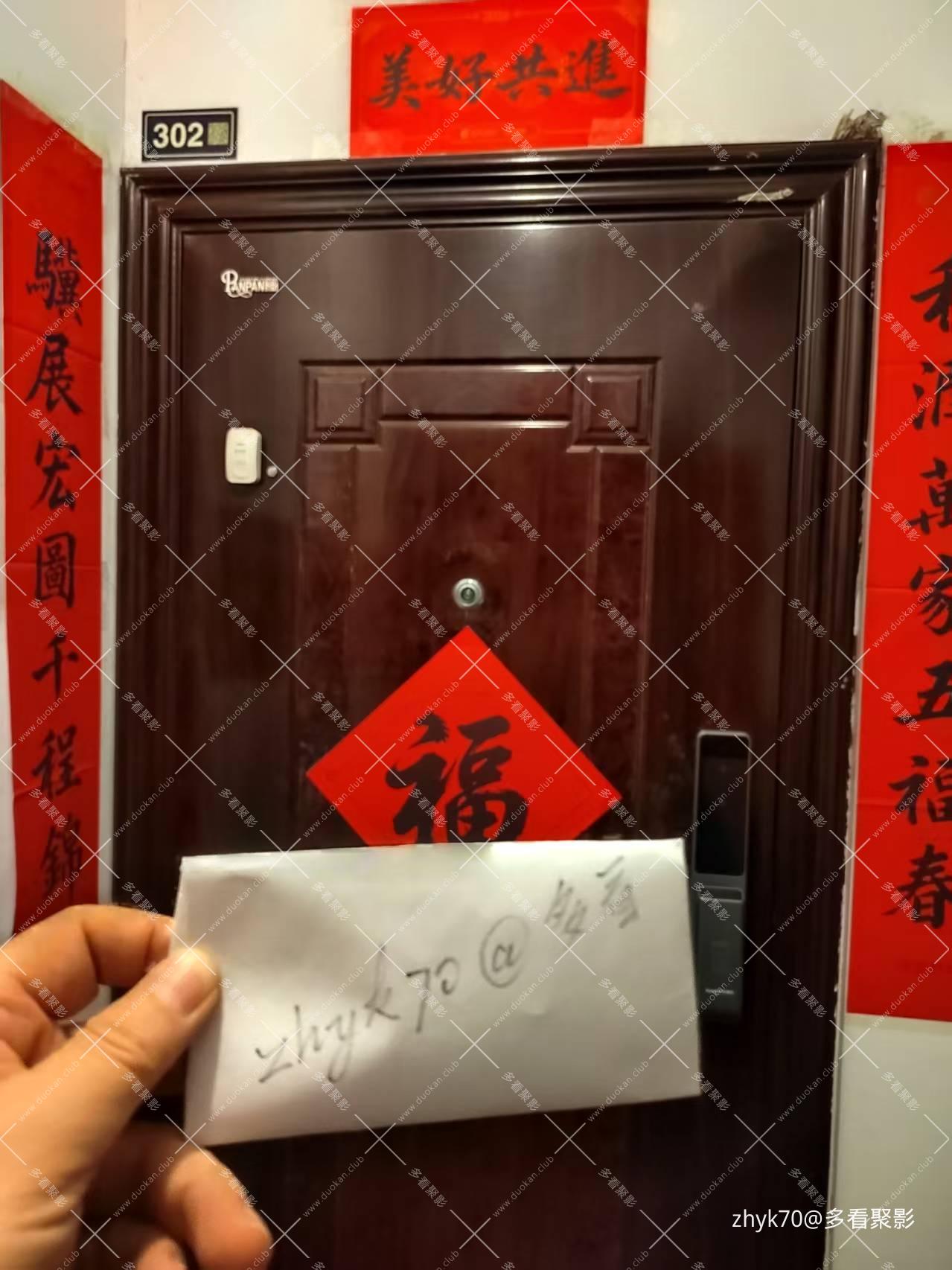 微信图片_20260216215120_4_2.jpg