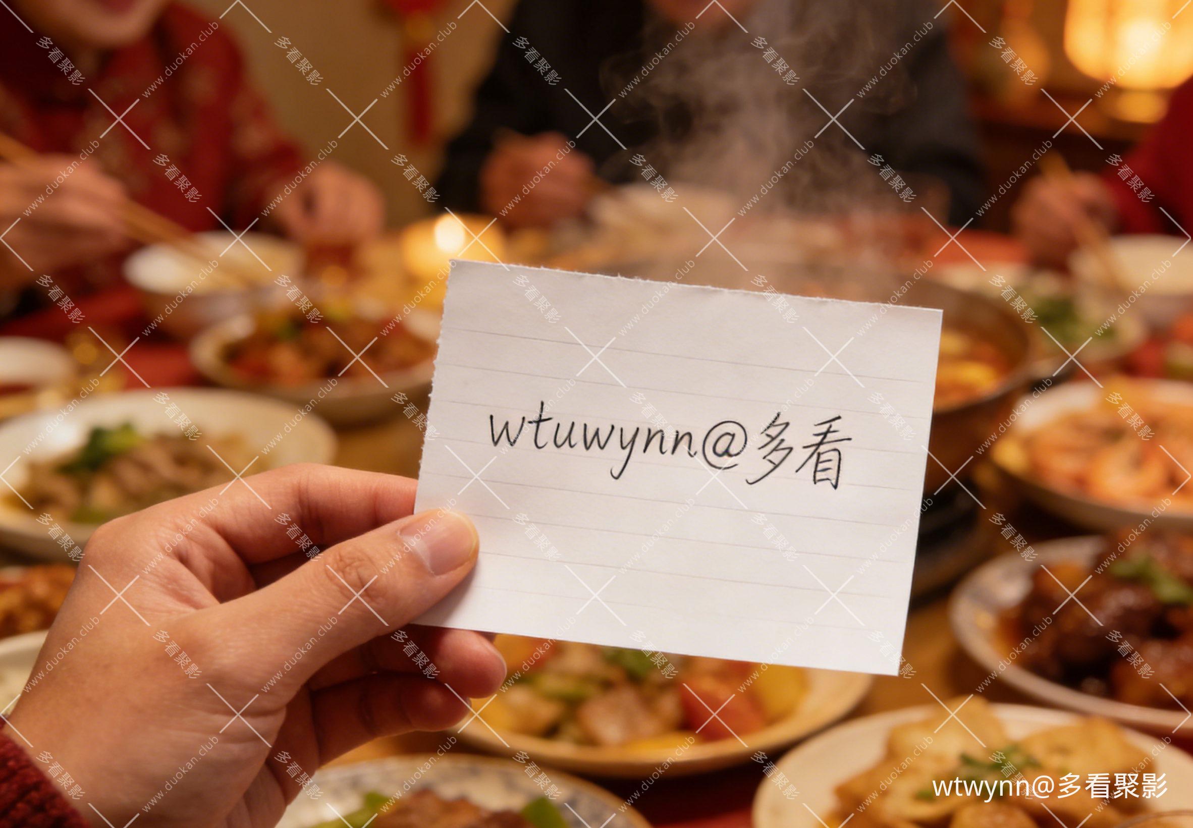 制作手写签名照片_看图王_看图王.jpg