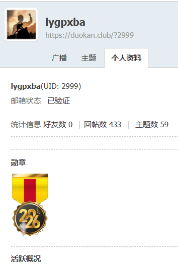 微信图片_20260217091403_247_4.png