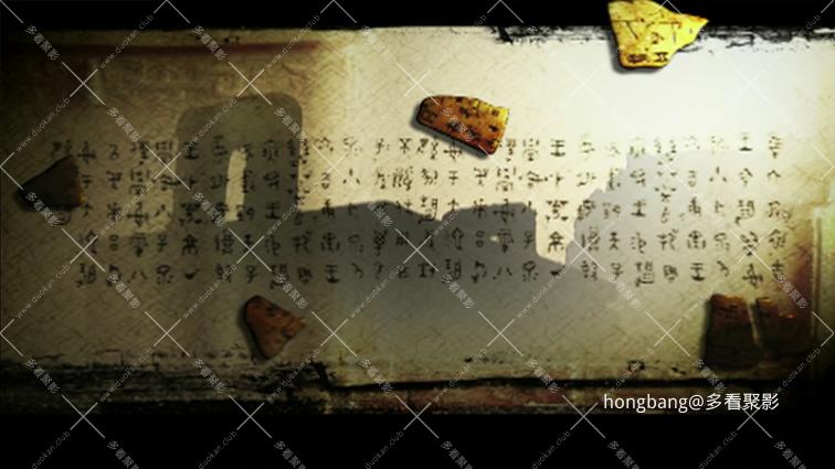 家在洹上[00_00_01][20260211-195555].png