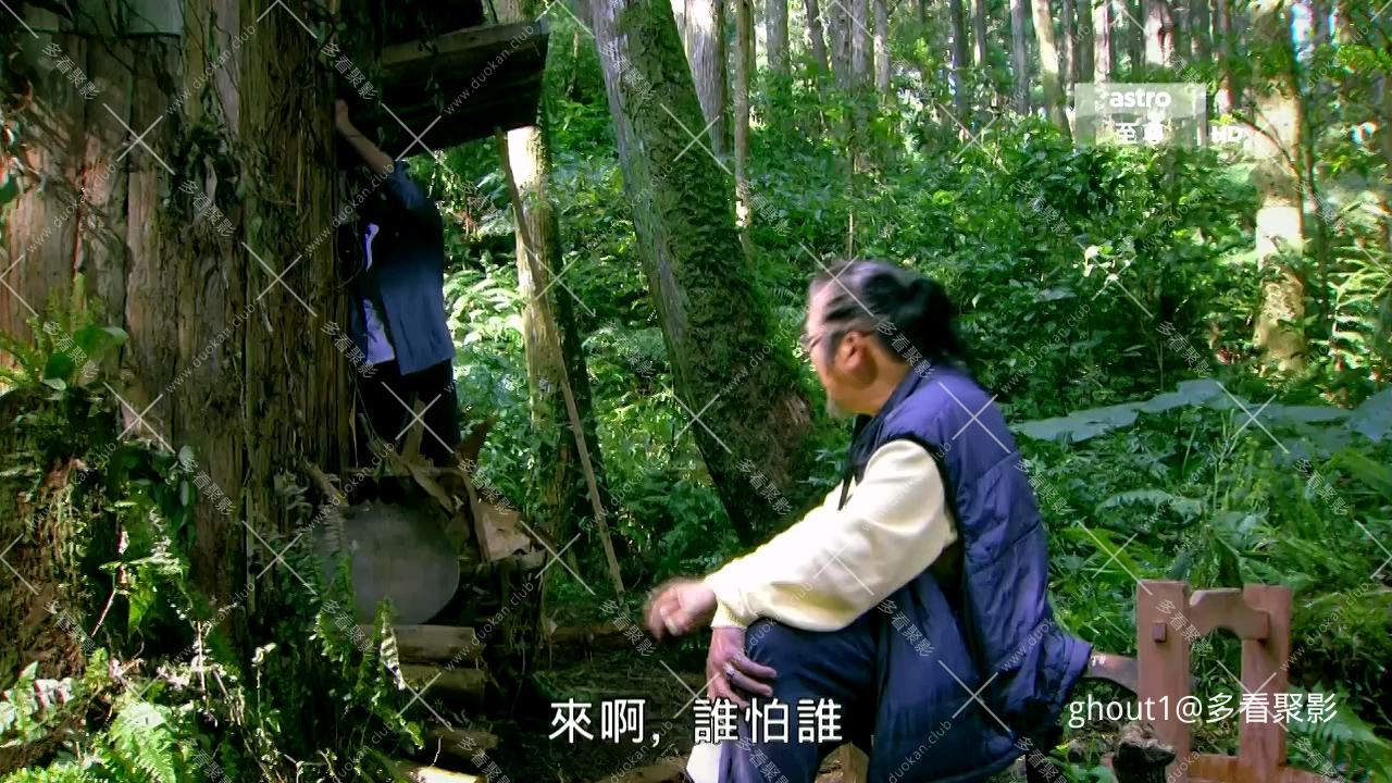 [Obsessionsofline]小孩大人.Man.Boy.EP01.720p.HDTV.X264-OneHD.mkv_003912.680.jpg