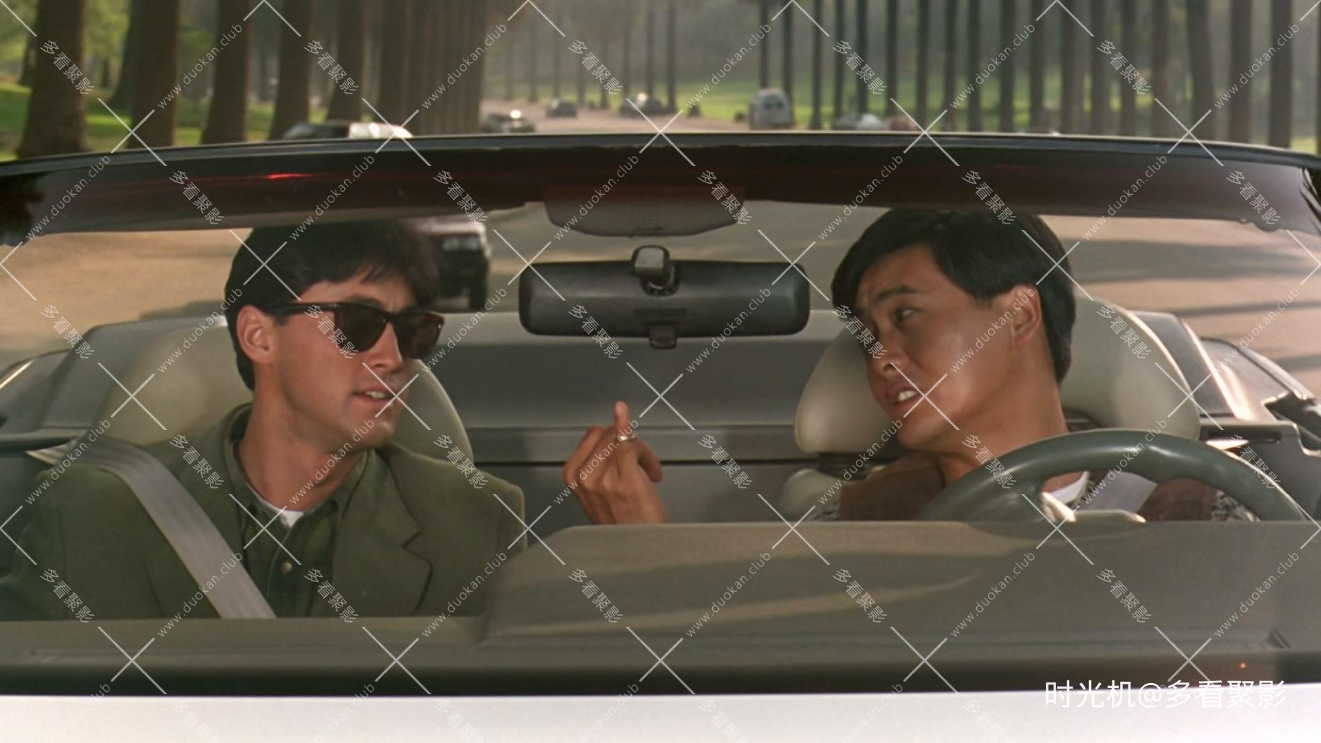 花旗少林.Treasure.Hunt.1994.1080p.MyTVS.WEB-DL.H265.AAC-YingWEB.mkv_20260217_210.jpg