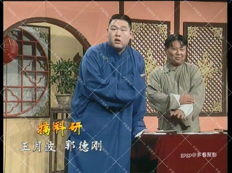115管理截图20260218065927.jpg
