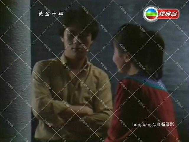 黄金十年[00_14_29][20260211-211430].png