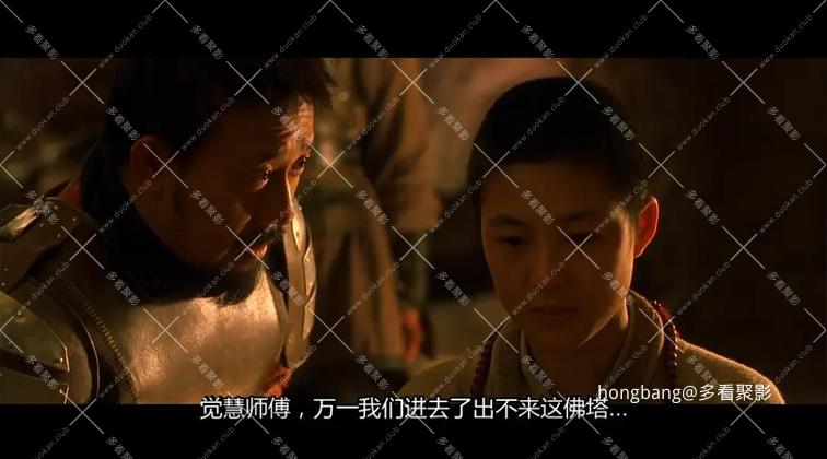 天地英雄03.jpg