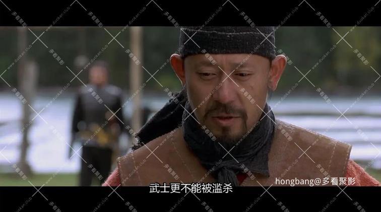 天地英雄07.jpg