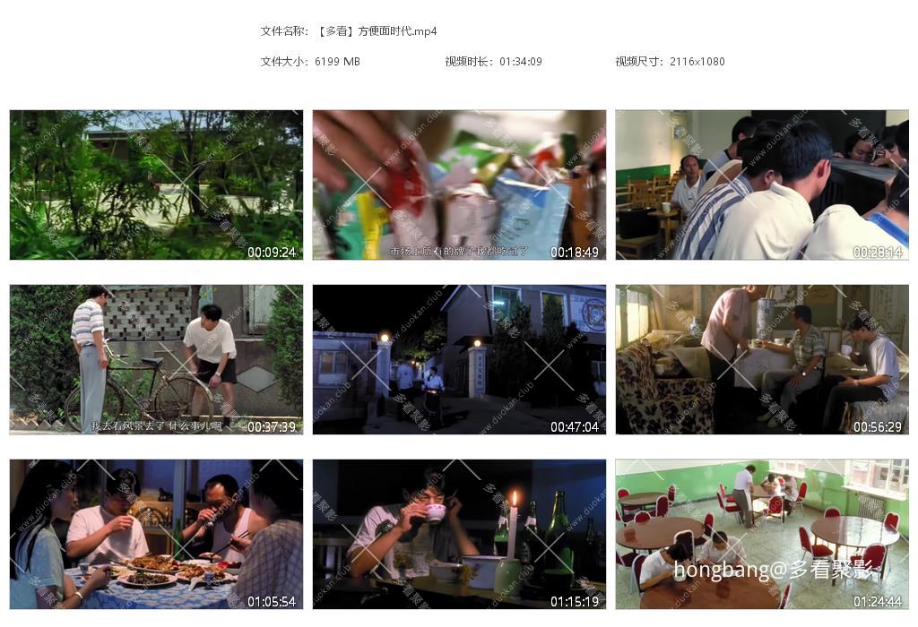 静态图 (1).jpg