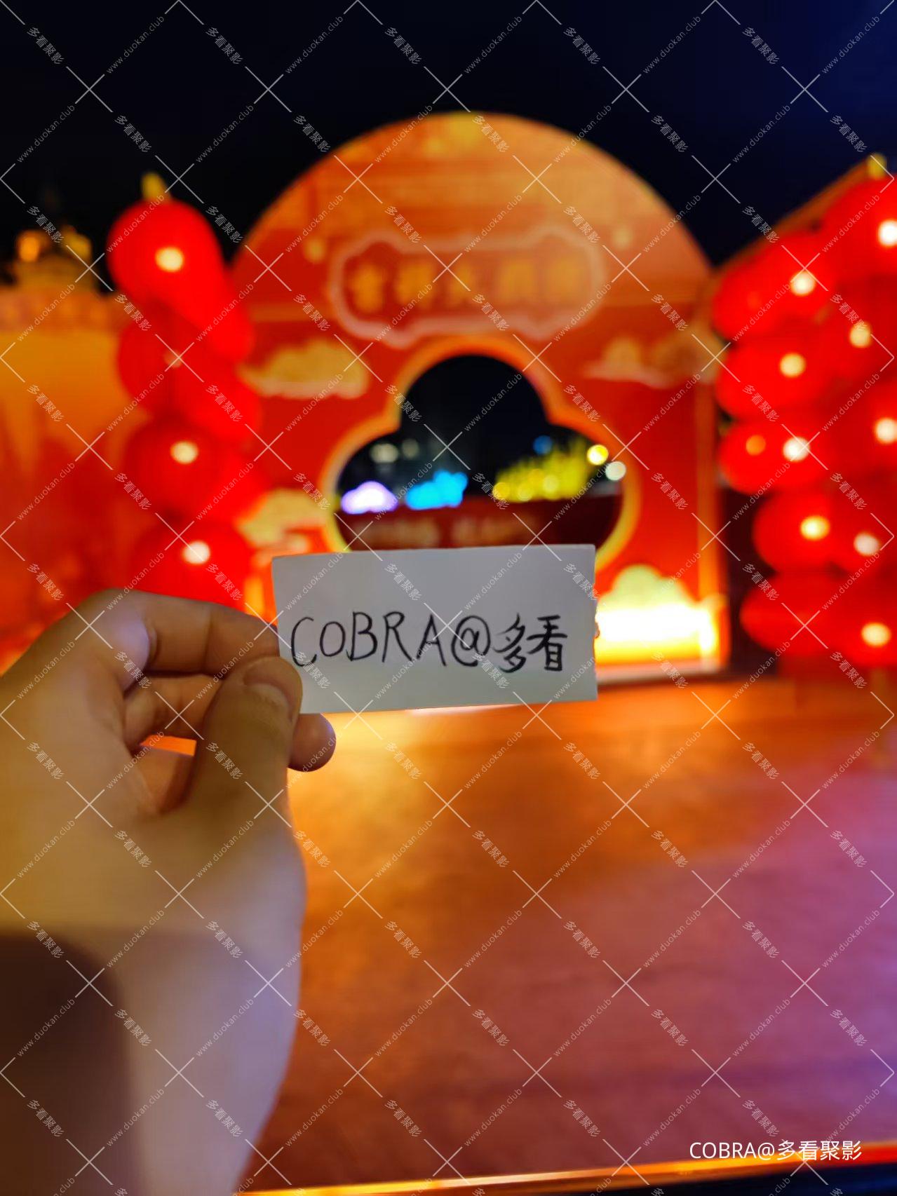 微信图片_20260218223842_118_5.jpg