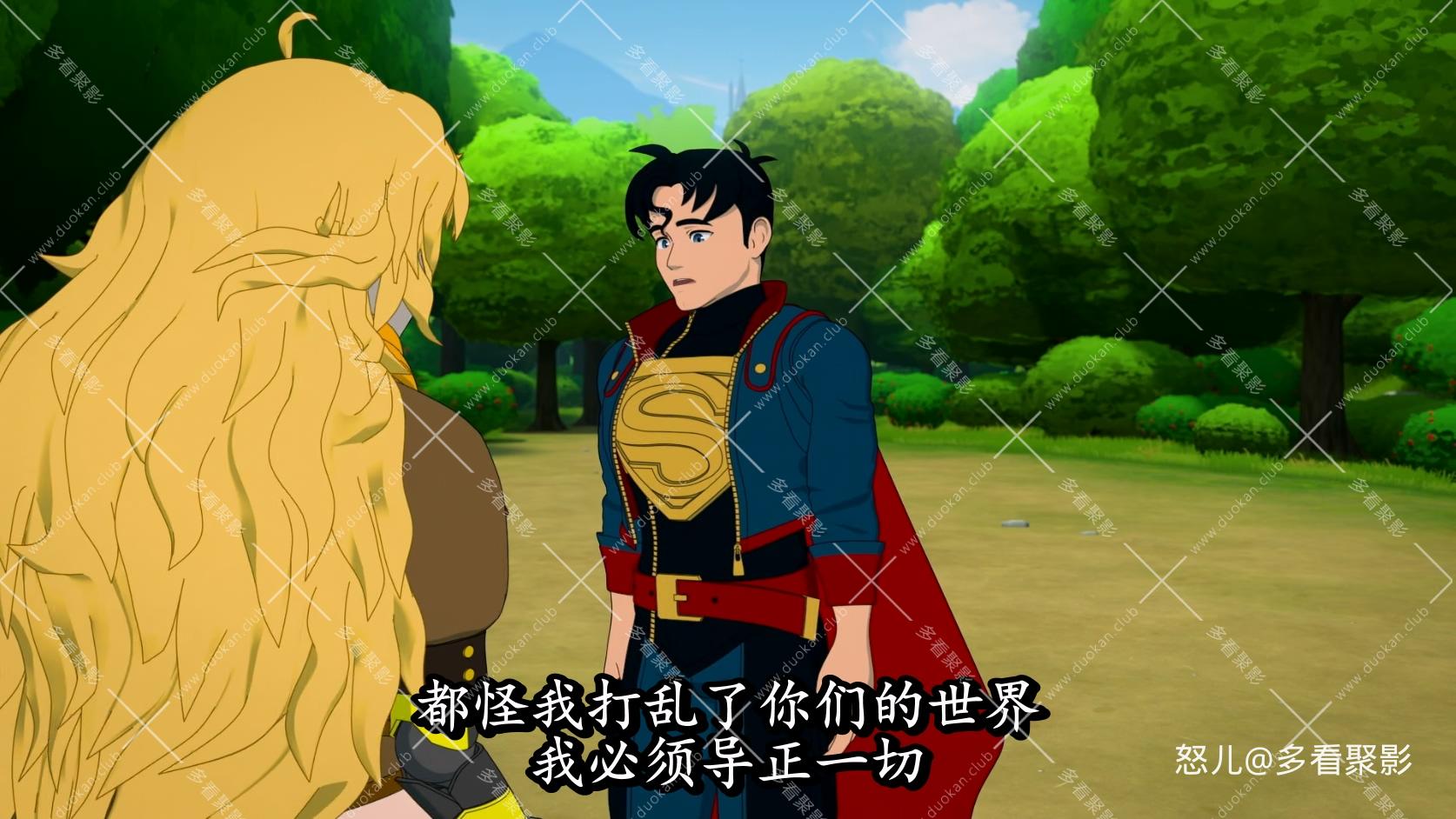 正义联盟与红白黑黄：超级英雄和猎人（上）.Justice.League.x.RWBY.Super.Heroes.and..jpg
