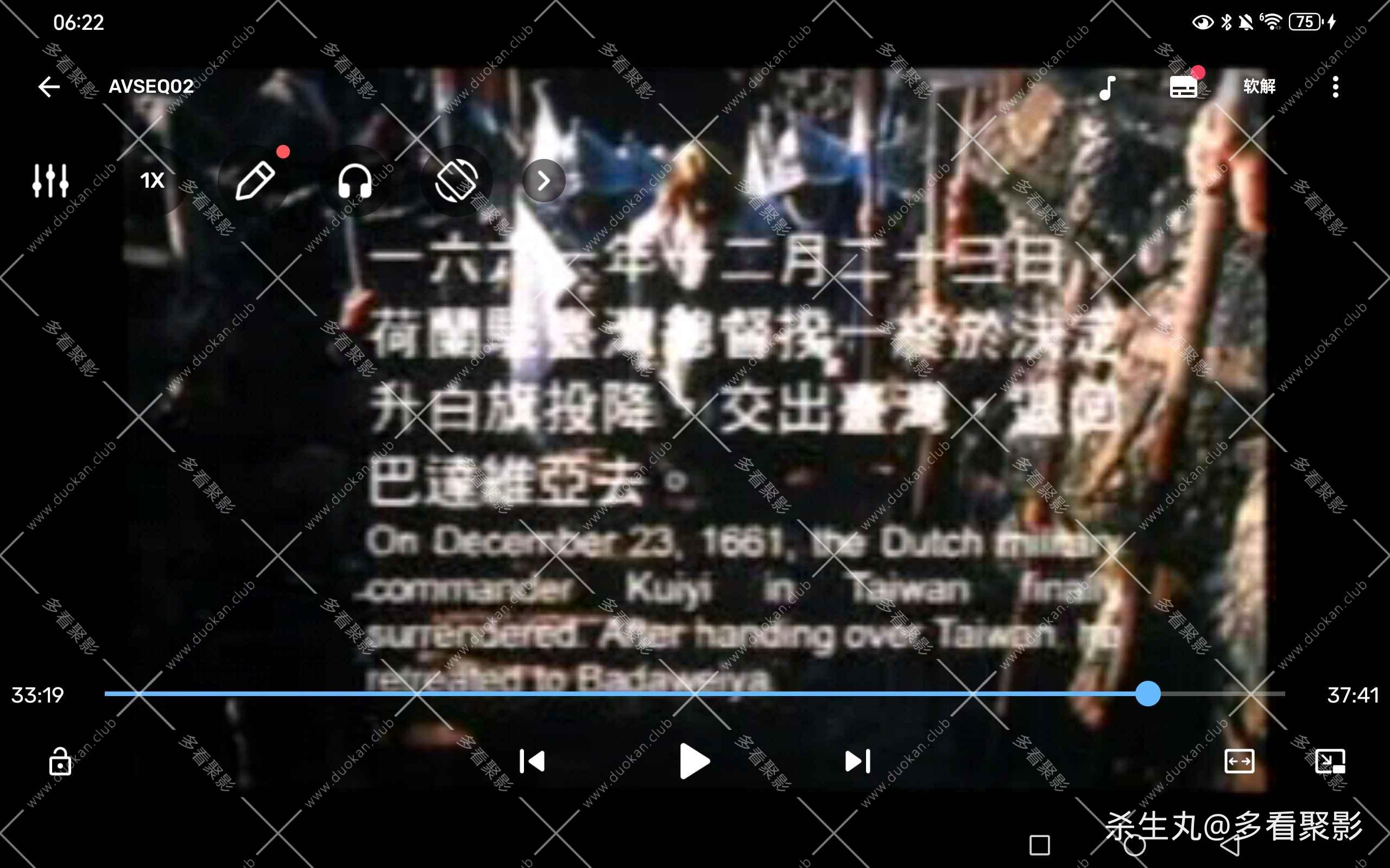 7f49e073-1e7d-4080-967b-2448ab5f63e2.jpg