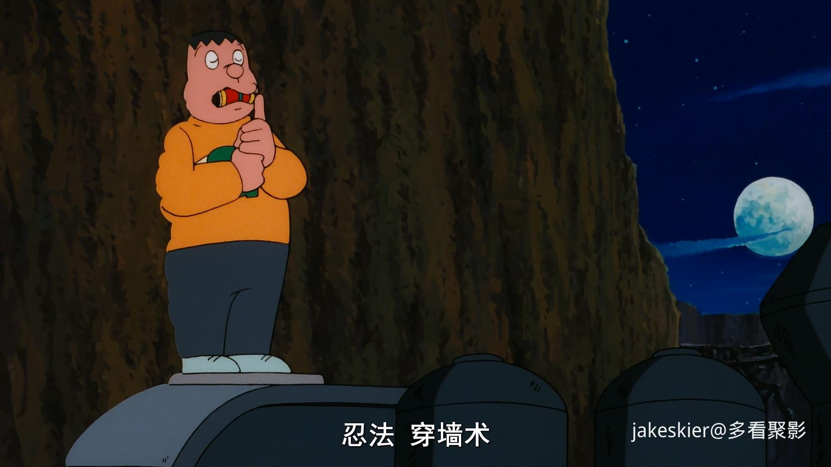 1996.哆啦A梦：大雄与银河超特急(满屏版97分钟).1080P.广配粤日中字.mkv_20260220_122.jpg