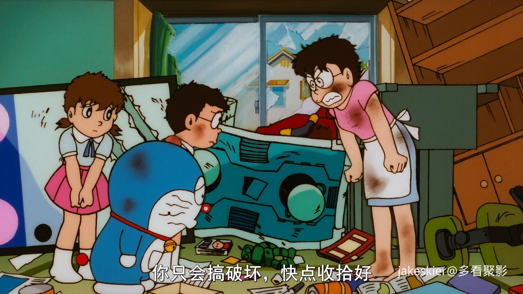 1999.哆啦A梦：大雄的宇宙漂流记(满屏版93分钟).1080P.广配台粤日中字.mkv_20260220_1.jpg